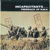 Incapacitants、アルケミーの音源を完全網羅したBOXが発売 - TOWER ...