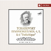 チャイコフスキー: 後期三大交響曲集＜完全限定生産盤＞