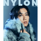 NYLON JAPAN (ナイロンジャパン) 2025年 12月号 [雑誌]
