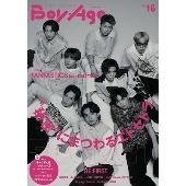 BoyAge-ボヤージュ- vol.16