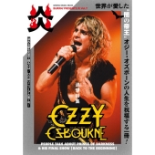 Ozzy Osbourne(オジー・オズボーン)『BURRN! PRESENTS 炎 Vol.7』10月