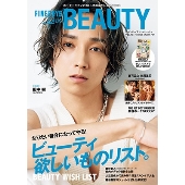田中樹（SixTONES）、「BARFOUT! SPECIAL EDITION WINTER 2024