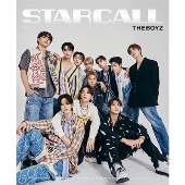 STARCALL VOL.2
