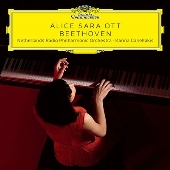 ベートーヴェン: ピアノ協奏曲第1番、エリーゼのために、月光ソナタ