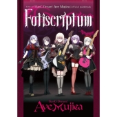 TVアニメ「BanG Dream! Ave Mujica」official guidebook Fatiscriptum [BOOK+CD]