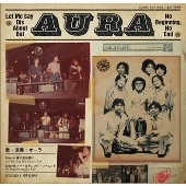 俺(オーラ)の話を聞け/ノー・ビギニング・ノー・エンド (白盤)