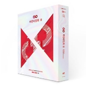 〈タワレコ限定販売〉INFINITE 『FANMEETING DVD “無限大 ...