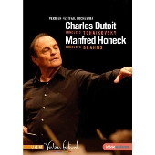 ヴェルビエ音楽祭2012～チャイコフスキー: 交響曲第5番、ブラームス: 交響曲第4番