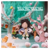 U-zhaan ニューアルバム『Tabla Dhi, Tabla Dha』2025年7月23日