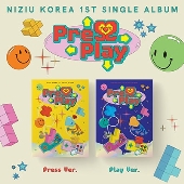 NiziU｜韓国ファーストシングル『Press Play』｜先着特典「ポスター