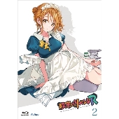 政宗くんのリベンジR 第2巻