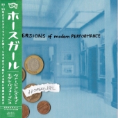 Versions of Modern Performance＜数量限定盤/Purple Vinyl/日本語帯付き/解説、歌詞対訳付き＞