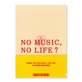 NO MUSIC, NO LIFE? クリアファイル