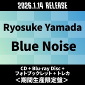 Blue Noise ［CD+Blu-ray Disc+フォトブックレット+トレカ］＜期間生産限定盤＞