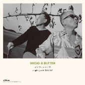 Bread & Butter (ブレッド＆バター)｜7インチシングルレコード『ピンク 