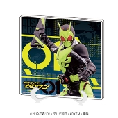 テレビ朝日「仮面ライダーゼロワン」関連グッズ - TOWER RECORDS ONLINE