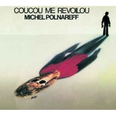 ミッシェル・ポルナレフ(Michel Polnareff)、23枚組CDセット『Pop Rock