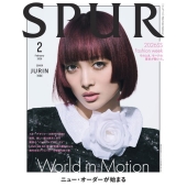 SPUR (シュプール) 2026年 02月号 [雑誌]＜JURIN(XG)表紙版＞