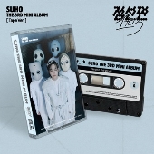 SUHO (EXO)｜ソロサードミニアルバム『点線面(1 to 3)』で約2年2