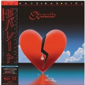 Separate＜限定盤/Colored Vinyl＞