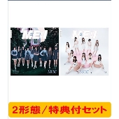 ME:I 3RD SINGLE『MUSE』2025年4月16日発売 - TOWER RECORDS ONLINE
