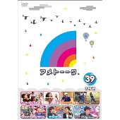 アメトーーク！』37～39巻BD/DVD、3巻同時発売 - TOWER RECORDS ONLINE