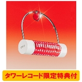 TOMORROW X TOGETHER『Love Language (Love Lock Ver.)』限定