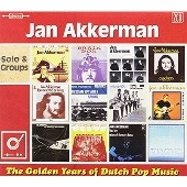 ヤン・アッカーマン(Jan Akkerman)、26CDボックス・セットが発売
