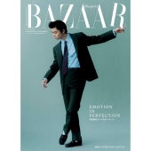 Harper's BAZAAR (ハーパーズバザー)増刊 羽生結弦特別版 A ver. 2026年 02月号 [雑誌]＜羽生結弦特別版 A ver.＞