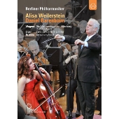 Europa Konzert 2010 from Oxford