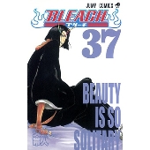 BLEACH―ブリーチ― 37