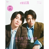 音楽と人　musica japan ミセスグリーンアップル　大森元貴　雑誌 音楽と人 2025年 07 月号 【表紙: 大森元貴（Mrs. GREEN APPLE
