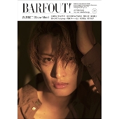 BARFOUT! vol.336(SEPTEMBER 2023) Culture Magazine From Shimokitazawa,Toky Brown's books