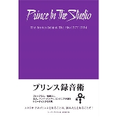 Prince & The New Power Generation（プリンス&ザ・ニュー・パワー ...