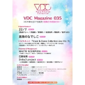 VDC Magazine 035