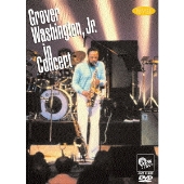 イン・コンサート