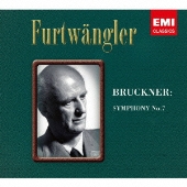 フルトヴェングラー 名盤SACDシリーズ 全28タイトル EMI 限定盤