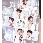 2PM、人気ライヴ映像3作品が初Blu-ray化 - TOWER RECORDS ONLINE