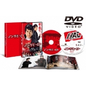 唐沢寿明、福士蒼汰出演『イン・ザ・ヒーロー』BD/DVD発売 - TOWER RECORDS ONLINE