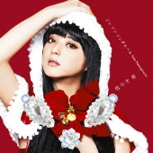 ジン ジン ジングルベル feat. Pentaphonic [CD+DVD]＜期間生産限定盤＞