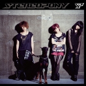 stand by me [CD+DVD]＜初回生産限定盤＞