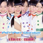 Pure Pure Chocolate 【Type-B】