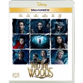 イントゥ・ザ・ウッズ MovieNEX [Blu-ray Disc+DVD]