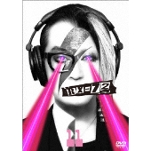 HISASHI(GLAY)と茂木淳一がお届けする、エムオン!の人気番組『RX