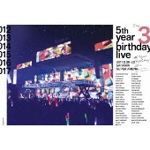 乃木坂46、橋本奈々未の卒業公演を含む「5th YEAR BIRTHDAY LIVE」Blu 