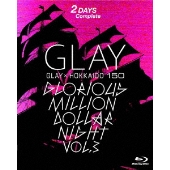 邦楽 GLAY HEAVY GAUGE Anthology 2CD+Blu-ray Amazon.co.jp: HEAVY GAUGE Anthology - GLAY (特典なし