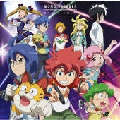 スマッシュ・ドロップ＜期間生産限定盤＞