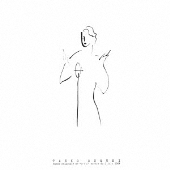 大貫妙子｜RCA時代のアルバム『Cliche』『SIGNIFIE』『カイエ』3作品がSACD Hybridにて12月8日発売 - TOWER  RECORDS ONLINE