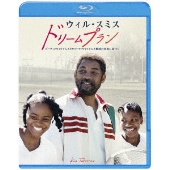 ドリームプラン ［Blu-ray Disc+DVD］