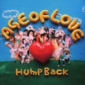 青りんご　Hump Back CD まとめ売り Hump Back CD 廃盤（廃盤・サイン入りCD有Hump Back・林萌々子